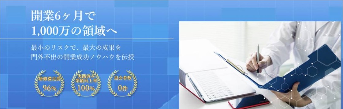 LIBProject